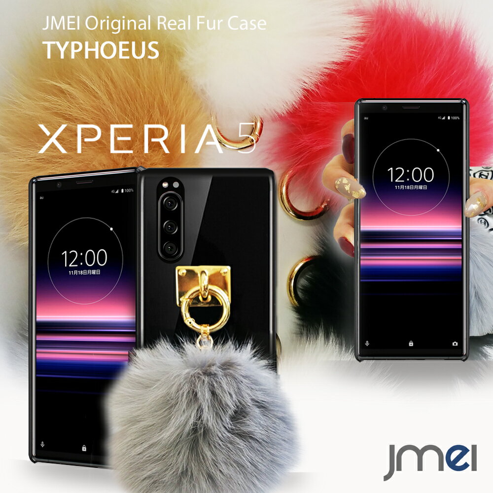 Xperia5  SO-01M SOV41 ϡɥ ե  ڥꥢ5 С ޥۥ ޥ ޥۥС ...