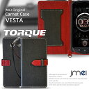 au torque g01 カバー スマホポシェット スマホ ポーチ 入れたまま ショルダー torque g01 ケース au スマートフォン カバー 手帳型 携帯ケース 携帯カバー レザー スマホカバー 全機種対応 トルク メール便送料無料