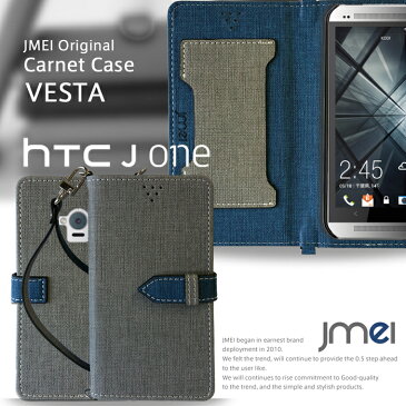 スマホポーチ 入れたまま操作 メンズ レディース 【HTC J One HTL22 ケース】【ショルダー HTCJ HTCJOne エイチティーシー スマホ カバー スマホポシェット スマホケース 手帳型 全機種対応 スマホカバー au スマートフォン エーユー】【KDDI スマフォケース レザー 手帳】