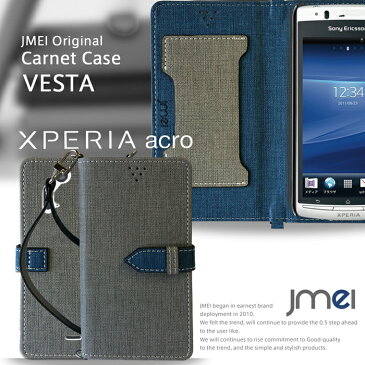 スマホポシェット スマホ ポーチ 入れたまま ショルダー【XPERIA acro SO-02C IS11S ケース】【ショルダー XPERIAacro エクスペリアacro エクスペリアアクロ エクスペリア スマホ カバー スマホカバー スマートフォン au docomo ドコモ レザー 手帳】