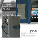 xperia gx so04d  ޥۥݡ Ģ ڥꥢ GX SO-04D Ģ ޥۥ ޥ С ...