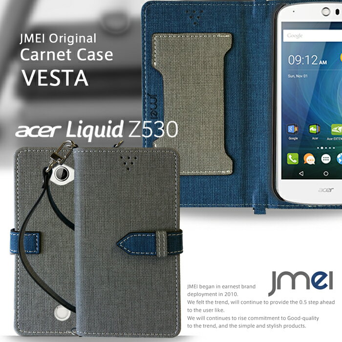 楽天市場】v530(スマートフォン・タブレット)の通販 楽天市場】v530(スマートフォン・タブレット)の通販