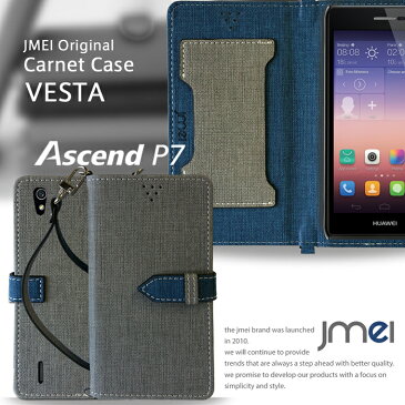 スマホポーチ 入れたまま操作 メンズ レディース 【Ascend P7 ケース】【ショルダー アセンド スマホ カバー スマホカバー sim フリー スマートフォン スマホポシェット スマホケース 革 手帳】