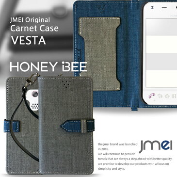 スマホポーチ 入れたまま操作 メンズ レディース 【HONEY BEE 201K 101K ケース】【ショルダー ハニービー スマホポシェット スマホケース 手帳型 全機種対応 スマホ カバー スマートフォン ソフトバンク softbank レザー 手帳】