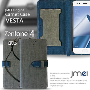 Zenfone4 ZE554KL ケース 手帳型 スマホケース ASUS ゼンフォン 4 手帳型ケース スマホ カバー スマホカバー simフリー エイスース 携帯 スマートフォン 手帳