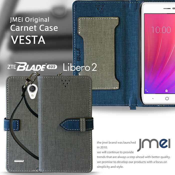 BLADE E02  Libero 2  602ZT Ģ ޥۥ zte ֥졼 e02 С ٥2 Ģ...