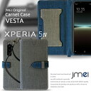 Xperia 5 IV ケース 手帳型 ストラップ付き スマホケース SO-54C SOG09 エクスペリア 5 マーク4 カバー カード収納 マグネットなし スマホ カバー スマホカバー docomo au softbank 携帯 スマートフォン 手帳