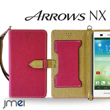 ARROWS NX F-01F ケース 手帳型 閉じたまま通話 スマホポシェット ショルダー スマホポーチ 入れたまま操作 斜めがけ 軽量 スマホ ポーチ フェス ファッション 肩掛けポーチ 肩掛けベルト メール便 送料無料・送料込み