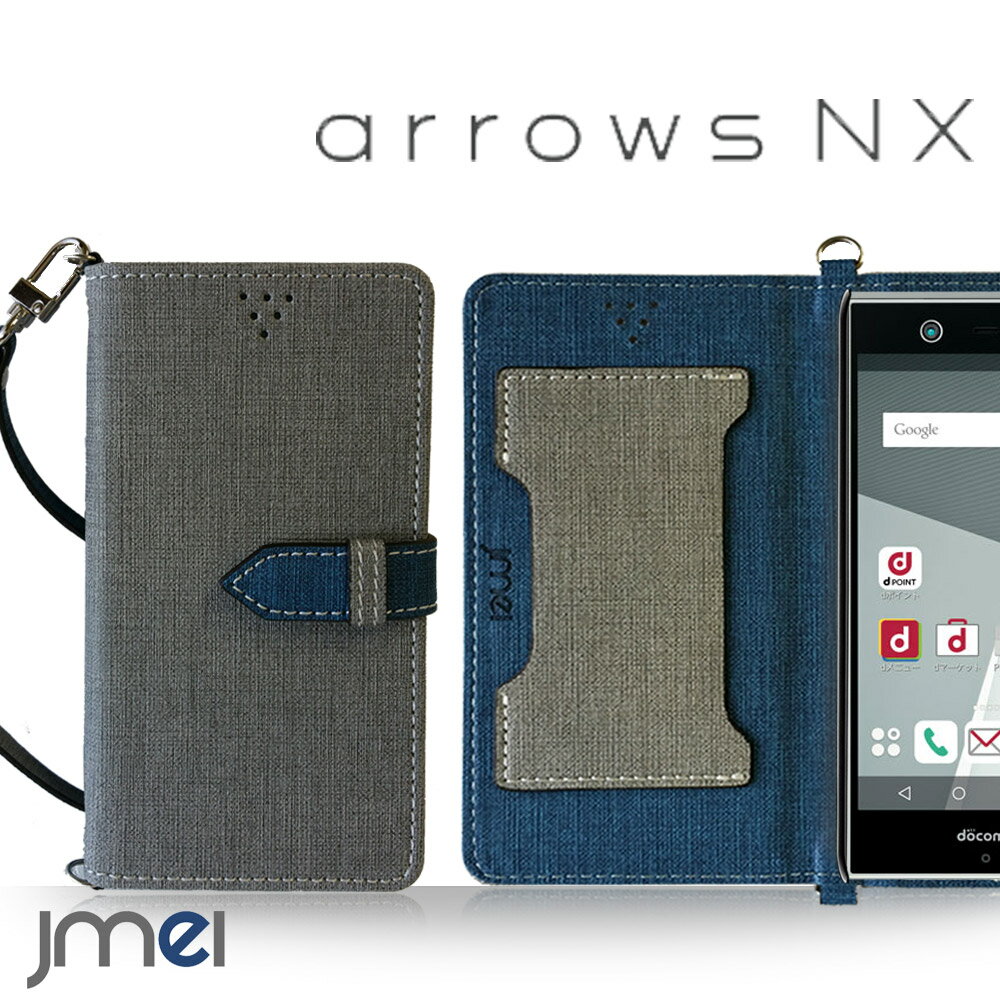 ■ 【手帳型 スマホポシェット スマホ ポーチ 入れたまま 