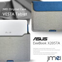 EeeBook X205TA ケース eeebook x205ta カバー eeebook x205ta