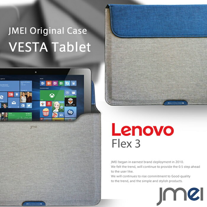 プロテクトレザーポーチケース VESTA Tablet ハンドストラップ付き