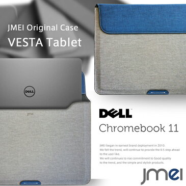 【Chromebook 11 ケース DELL】プロテクトレザーポーチケース VESTA Tablet ハンドストラップ付き【書類ケース ドキュメントケース A4 ブリーフケース Wi-Fi モデル クロームブック 11 デル タブレット カバー パソコン ノートパソコン ノートpc】