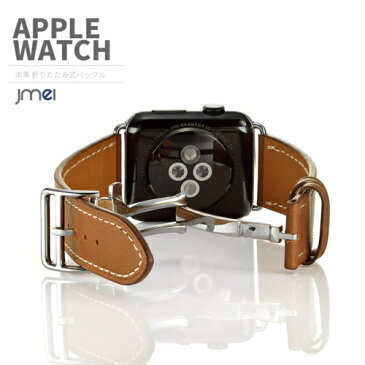 apple watch バンド Series 4 44mm 40mm 対応 本革 レザー 42mm 38mm Series 1 2 3 4 対応 アップルウォッチ ベルト シリーズ 1 2 3 4 ブランド 折りたたみ式バックル
