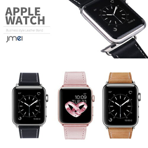 apple watch Series 6 5 4 SE バンド Series 4 40mm 対応 38mm 本革 レザー Series 1 2 3 4 対応 アップルウォッチ ベルト ビジネススタイル ブランド apple watch Nike+ Hermes Edition(2015, 2016, 2017, 2018)