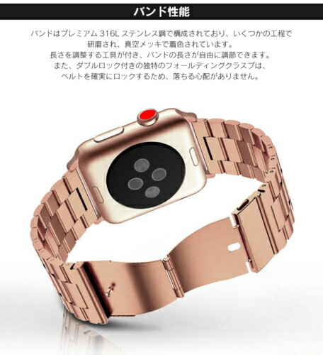 アップルウォッチ バンド Apple Watch バンド Series 10 9 8 7 6 5 4 3 2 1 46mm 42mm バンド 44mm 40mm Series SE 42mm 38mm ステンレス 留め金 アップルウォッチ ベルト 全シリーズ対応 ビジネススタイル ブランド 316ステンレス鋼 apple watch Nike+ Hermes Edition