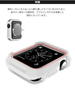 apple watch カバー 42mm 38mm TPU Series 1 2 3 対応 アップルウォッチ ケース ブランド ビジネス 落下 衝撃 apple watch Nike+ Hermes Edition(2015, 2016, 2017)