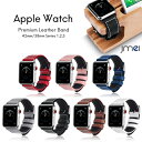 apple watch バンド Series 9 8 7 45mm 41mm Series 6 5 4 44mm 40mm Apple Watch SE 本革 レザー 42mm 38mm Series 1 2 3 4 5 6 アップルウォッチ ベルト ブランド genuine leather シンプル …