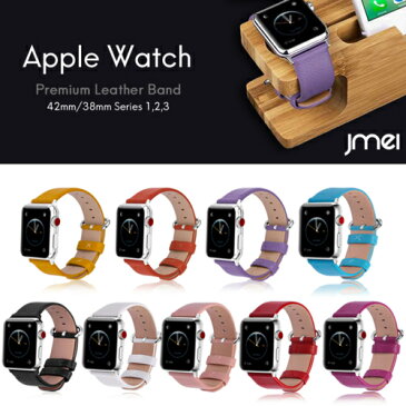 アップルウォッチ バンド 本革 Series 4 44mm 40mm 対応 apple watch バンド レザー 42mm 38mm Series 1 2 3 4 対応 ベルト ブランド genuine leather