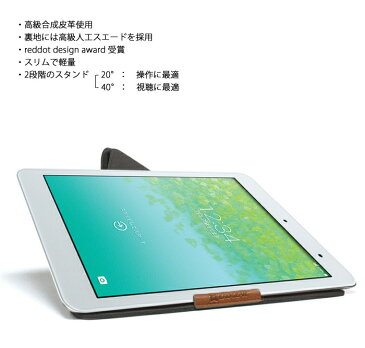 Qua Tab 01 タブレットケース カバー 防止