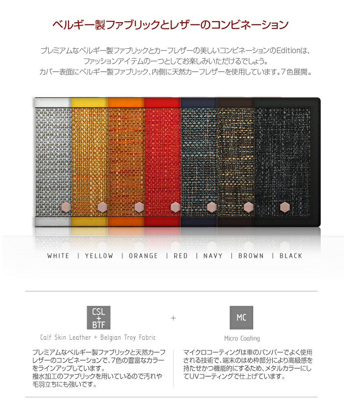1000円ポッキリ 送料無料 20倍 iphone6 ケース iphone6s 手帳型 ブランド カバー i...