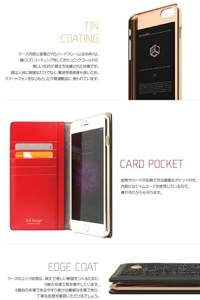 1000円ポッキリ 送料無料 20倍 iphone6 ケース iphone6s 手帳型 ブランド カバー i...