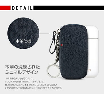アイコス ケース iQOS ケース 本革 ホルダー 電子タバコ キーホルダー アイコス カバー レザーケース