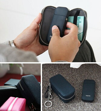 アイコス ケース iQOS ケース 本革 ホルダー 電子タバコ キーホルダー アイコス カバー レザーケース