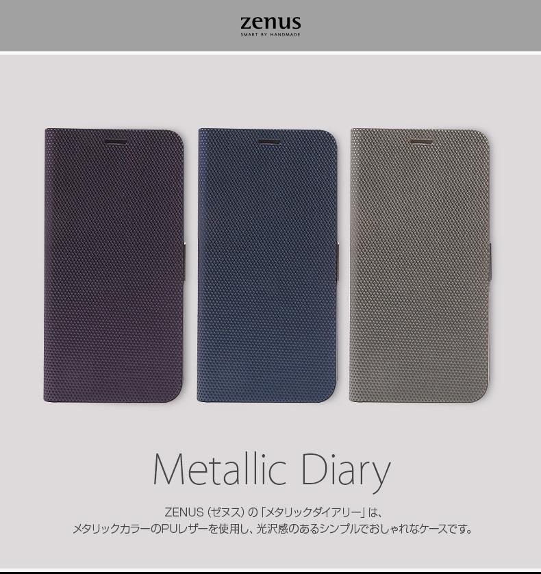iPhone X ケース アイフォンxケース ブランド Metallic Diary ZENUS iphoneケース ...