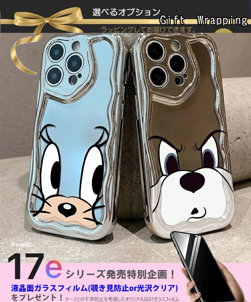 乐天商城 - iPhone 17e ケース iPhone 16e ケース ウェーブ フレーム メタリック シルバー ミラー かわいい 耐衝撃 鏡面 お洒落 韓国 キャラクター TPU スマホカバー なみなみ ニュアンス 衝撃吸収 iPhoneケース アイフォン17eケース ミラー メタリック シルバー 16e スマホケース