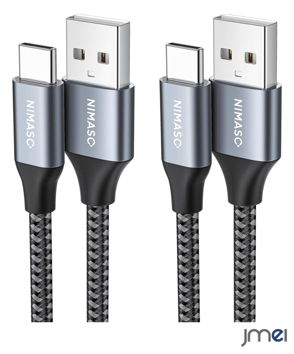 充電器 急速 タイプc USB usb type-c ケーブル 充電器iPhone スマホ 充電器iphone セット メール便 タイプcケーブル 急速 データ転送用usbケーブル タイプc データ転送可能 かわいい iphone充電器 全機種対応 韓国 jmei スマホケース 誕生日プレゼント ギャラクシー