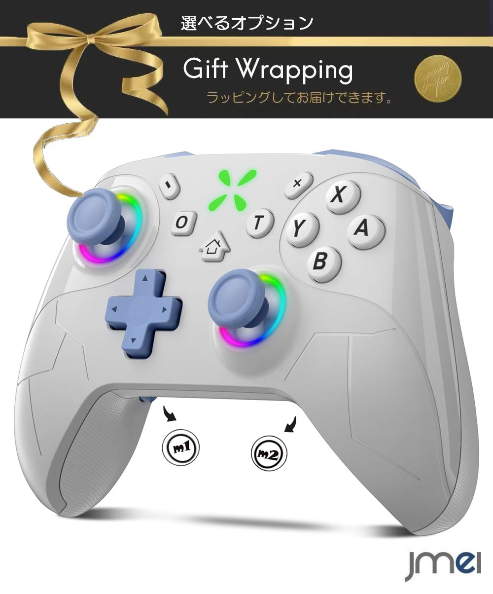 ����ȥ����顼 Nintendo Switch2 Bluetooth̵����³ ���̥ܥ����դ� �ޥ�����ǽ ����ȥ����顼 Switch1/2���б� �����å� T...