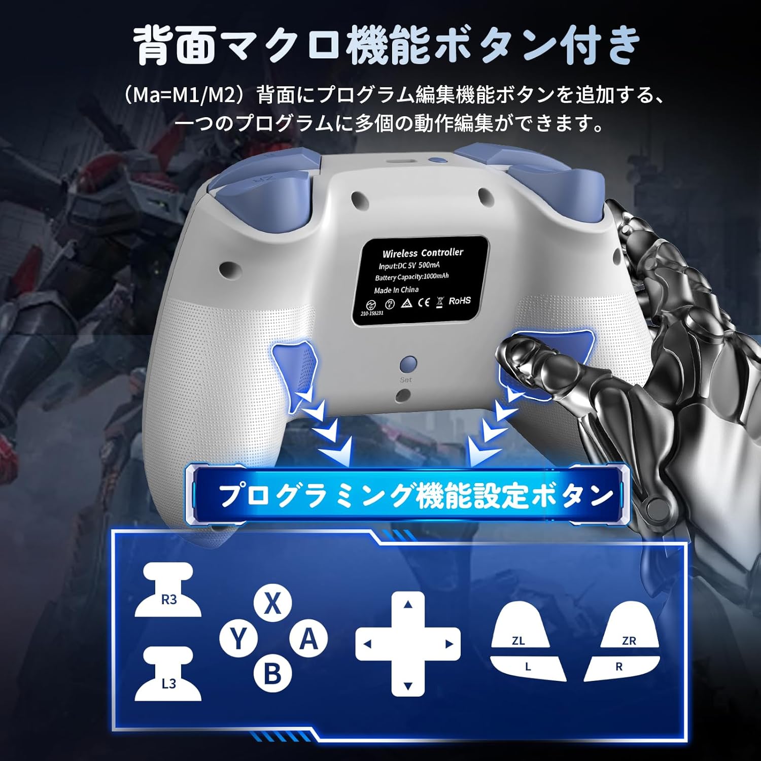 Nintendo Switch2 コントローラー Switch1/2代対応 スイッチ コントローラー Bluetooth無線接続 背面ボタン付き マクロ機能 Turbo自動連射機能 9色RGBライト 4階段HD振動 6軸ジャイロセンサー搭載 高耐久ボタン プロコン Switch全世代 Android/IOS/PC