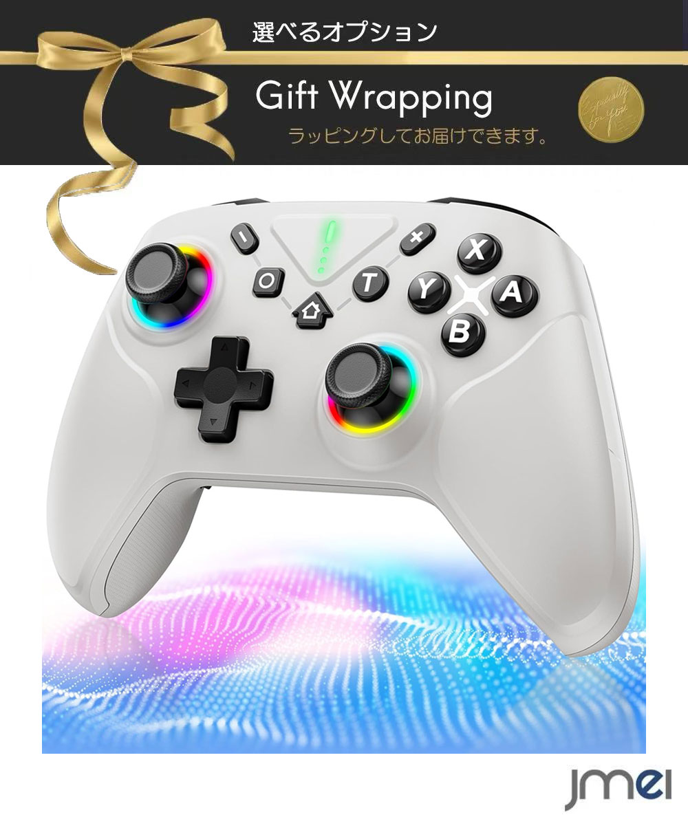 Switch1/2��对�� �����å� �ץ����� Nintendo Switch 2 ����ȥ����顼 Bluetooth ���֥�ۡ��뵡ǽ 4����HD...