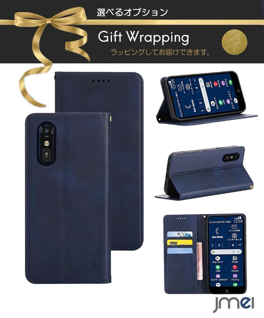 財布型 au らくらくスマートフォンLite MR01 PUレザー カード収納 らくらくスマートフォンLite MR01 マグネット内蔵 ケース 手帳 耐衝撃 らくらくスマートフォンLite カバー 滑り止め 落下防止 スマホケース スタンド機能