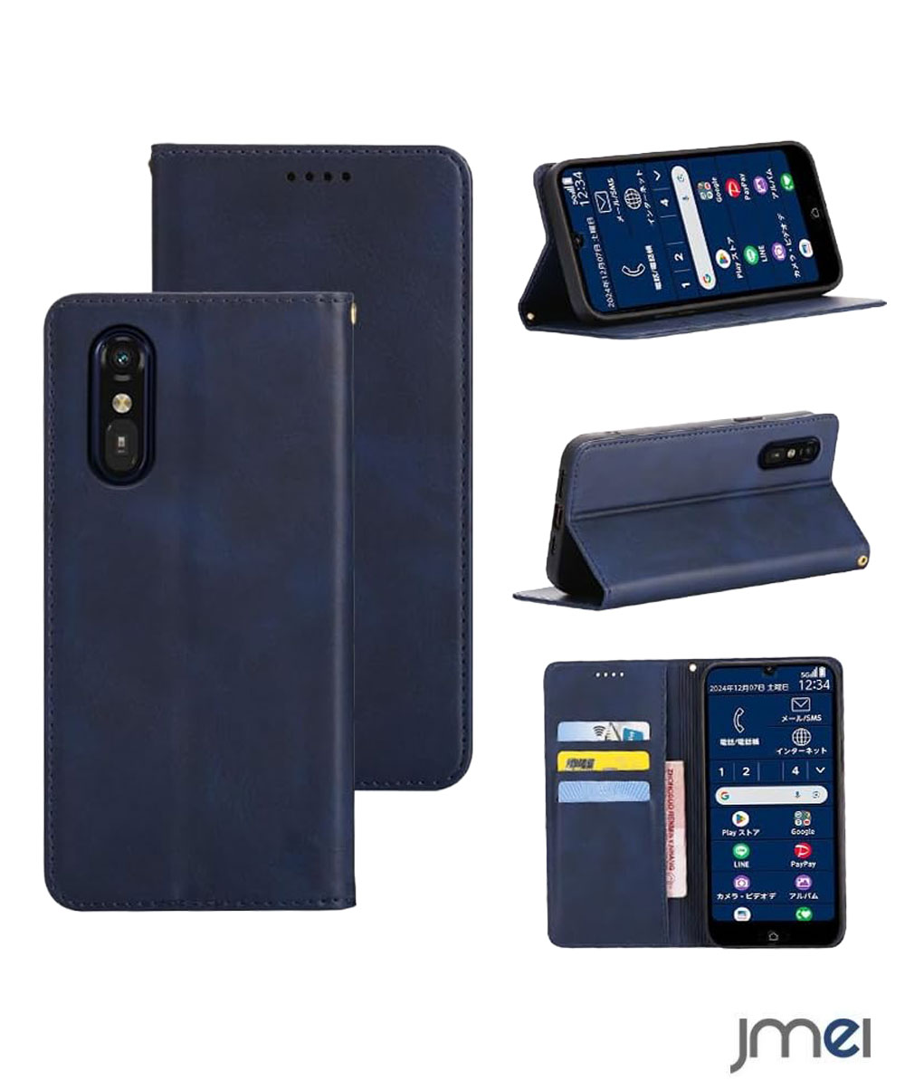 らくらくスマートフォンLite MR01 ケース 手帳 PUレザー カード収納 財布型 au らくらくスマートフォンLite MR01 マグネット内蔵 耐衝撃 らくらくスマートフォンLite カバー 滑り止め 落下防止 スマホケース スタンド機能