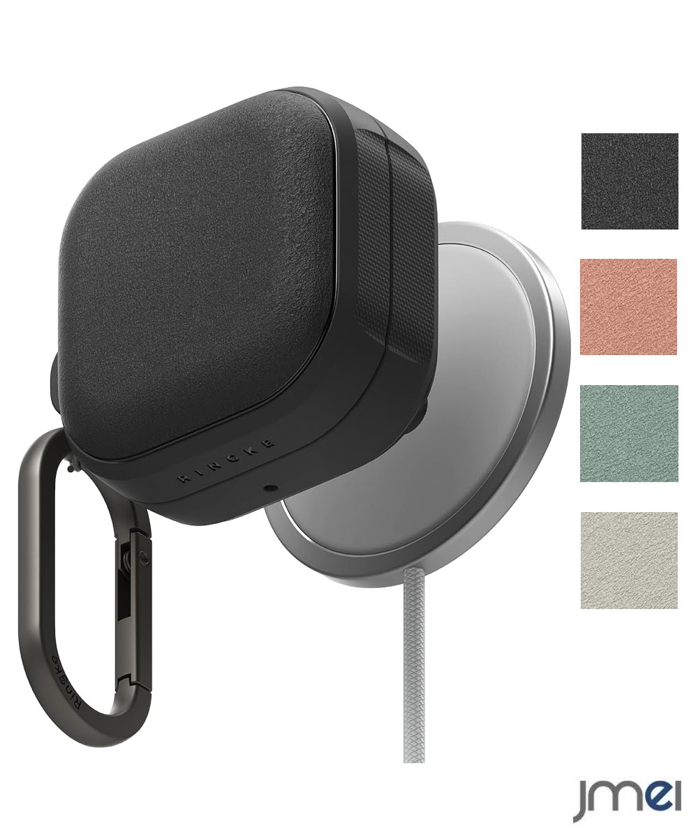 Samsung Galaxy Buds 4 Pro ケース Galaxy Buds 4 カバー ワイヤレスイヤホンケース マグネット内蔵 TPU カラビナ付き MagSafe対応 保護ケース 耐衝撃 傷防止 滑り止め マットテクスチャ ギャラクシー バッズ 4 プロ