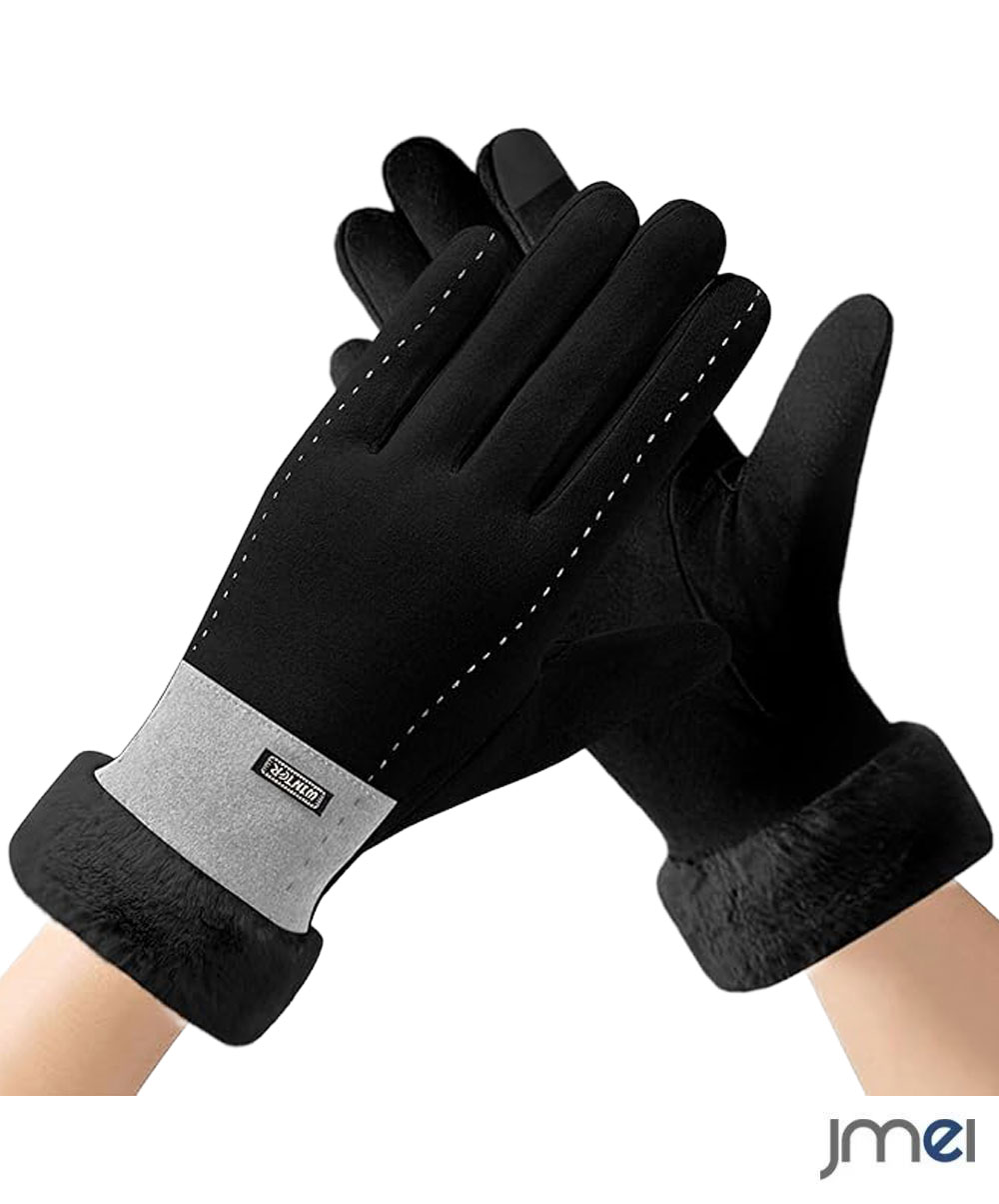 ���ޥۼ��� ��ǥ����� ���ե����� �դ�դ� ΢���� �ɴ� ���ޡ��ȥե��� ���å��������� ���ޡ��ȥե��� ���� �Ĥ����ޤ���� �ݲ��� ���� ���ޡ��ȥե���...