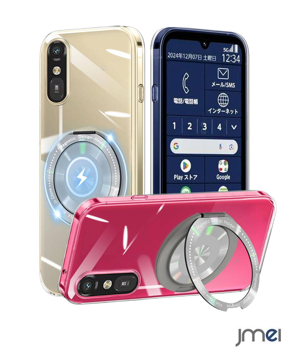 らくらくスマートフォンLite MR01 ケース クリア MagSafe対応 au らくらくスマートフォンLite MR01 スマホケース TPU 透明 軽量 薄型 擦り傷防止 落下防止 ストラップホール付き 耐衝撃 らくらくスマートフォンLite カバー 滑り止め 落下防止