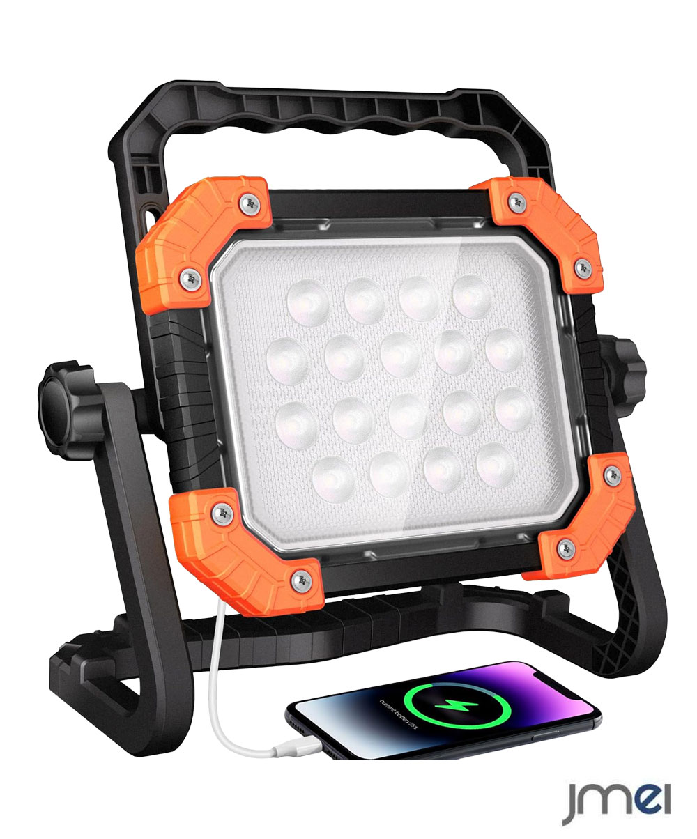 投光器 led モバイルバッテリー 大容量 モバイルバッテリー ソーラー コンパクト 屋外 防水 充電式 超..