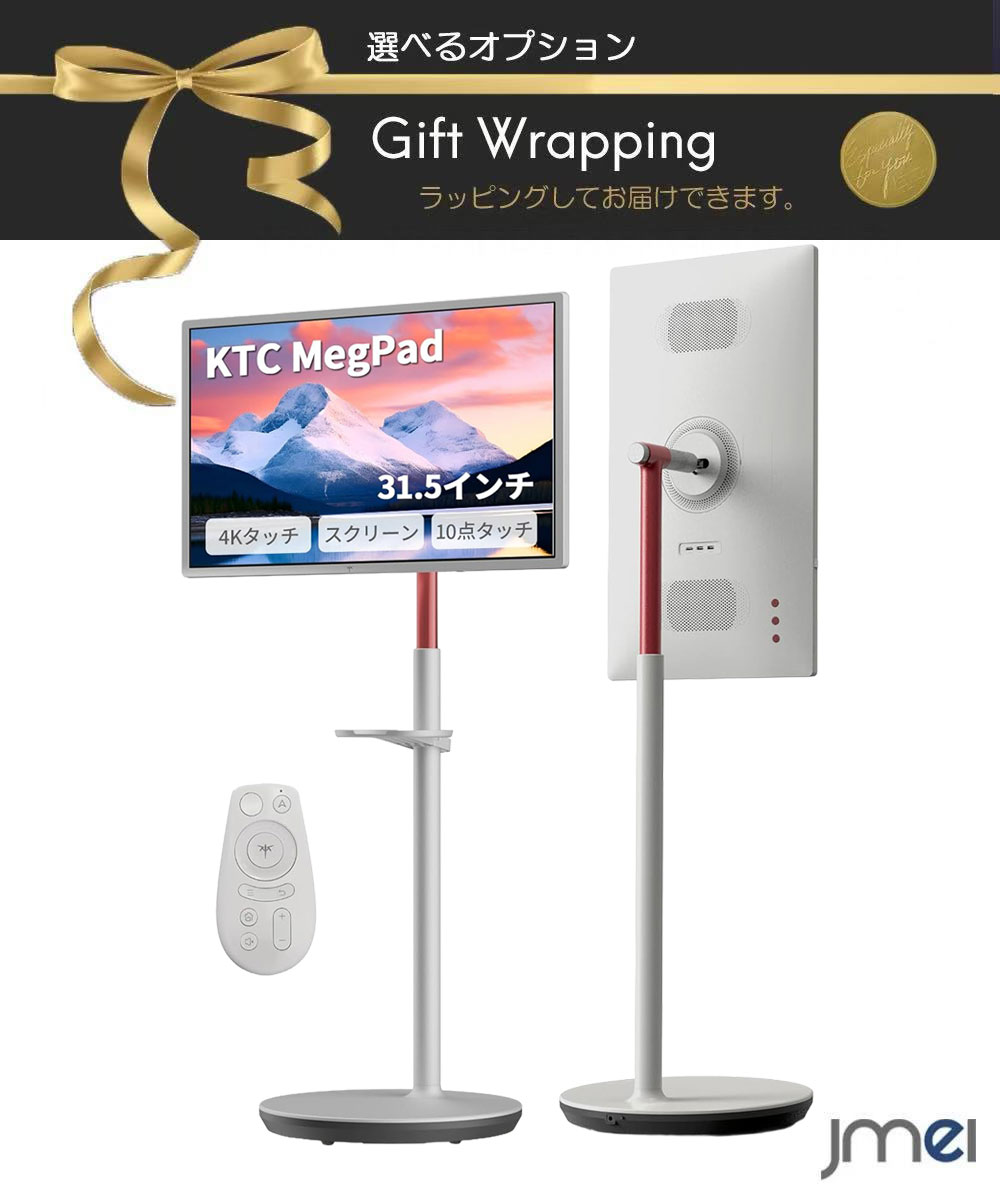 ノートPC サブモニター モバイルモニター タッチパネル 任天堂スイッチ nintendo switch 有機elモデル ..