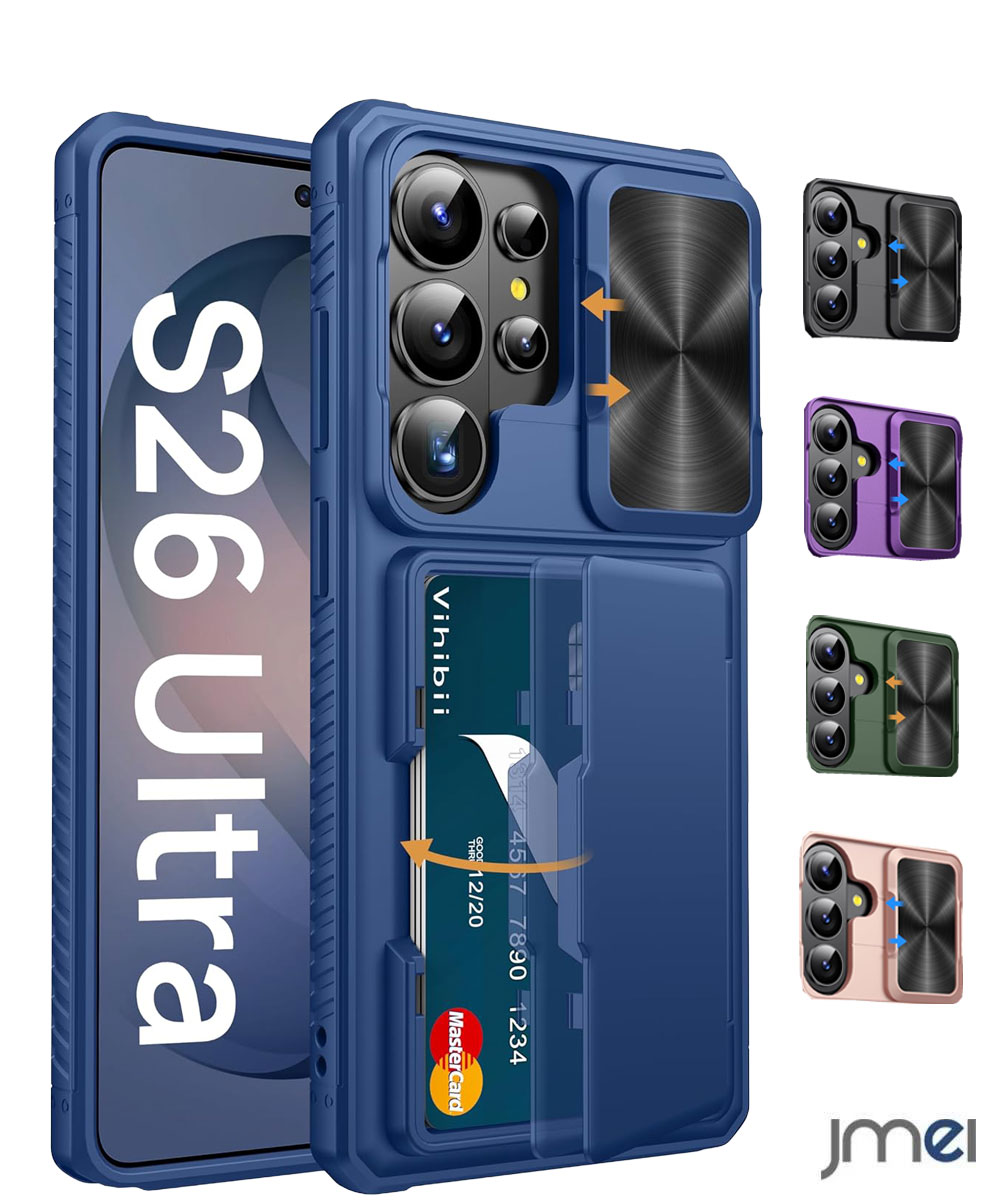 乐天商城 - Galaxy S26 ケース 背面 カード収納 RFIDブロッキング カメラ保護カバー 米軍MIL規格 落下保護 3-5枚 カード入れ 耐衝撃 Galaxy S26 Ultra ケース 頑丈 全面保護 ギャラクシー S26 ウルトラ カバー SC-53G 滑り止め 手帳型 ギャラクシーS26 ケース