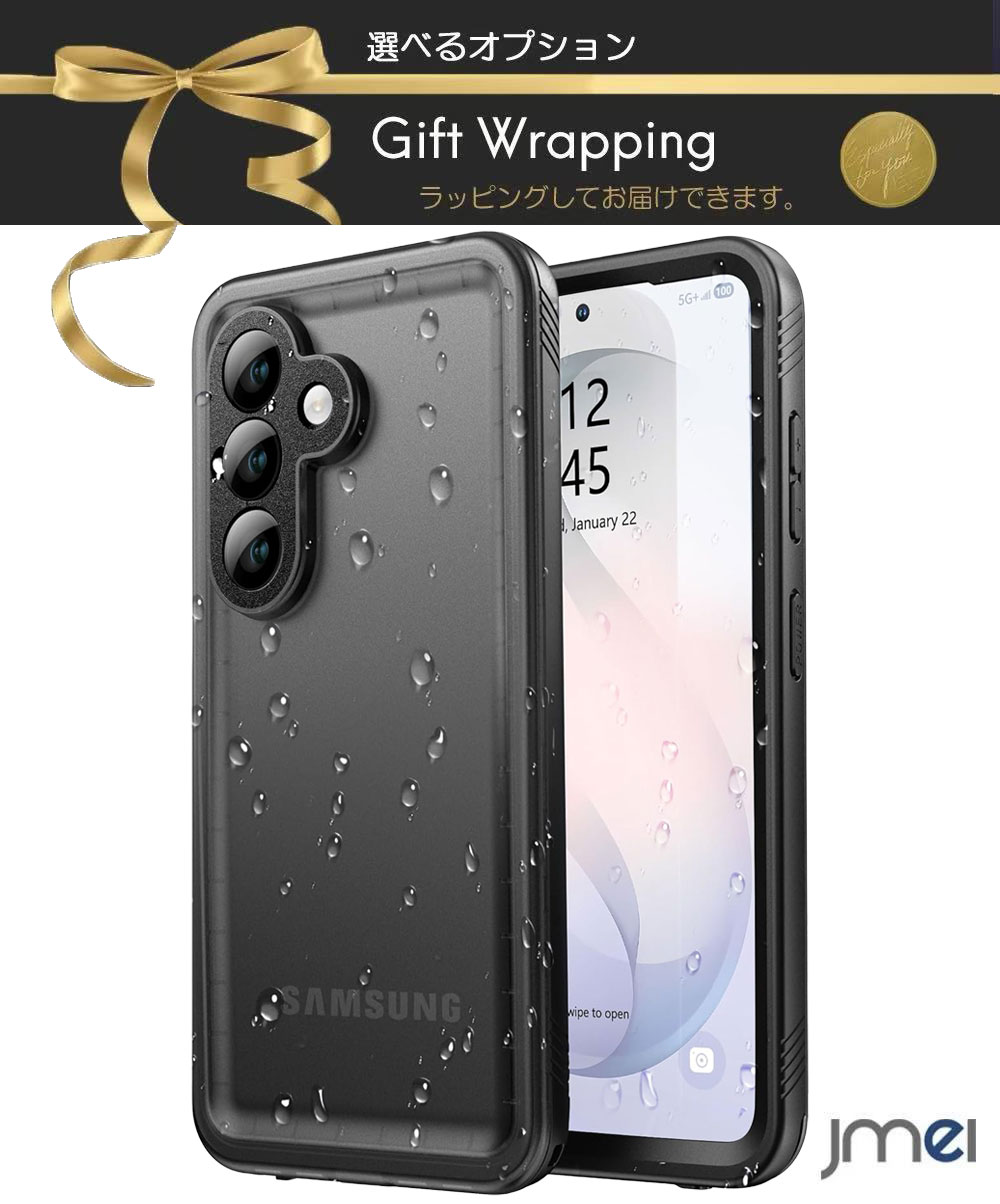 乐天商城 - Galaxy S26 ケース Galaxy S26 Ultra ケース IP68防水等級 耐衝撃 360°全面保護 米軍 防水 完全保護 SC-51G 防雪 防塵 スマホケース フルカバー 水中撮影 指紋認証対応 雨の日 レンズ保護 SC-53G サムスンギャラクシー S 26 ウルトラ カバー お風呂