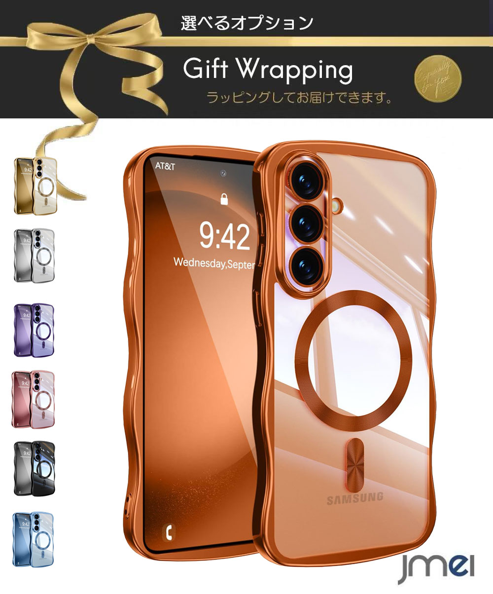 Galaxy S26 Ultra ケース レンズフィルム 保護カバー Galaxy S26 ケース MagSafe対応 メッキ 背面クリア なみなみ 透明 波形 ウェーブ ギャラクシーS26 うねうね 携帯電話カバー高級TPU素材 ソフト 衝撃吸収 ストラップホール付き