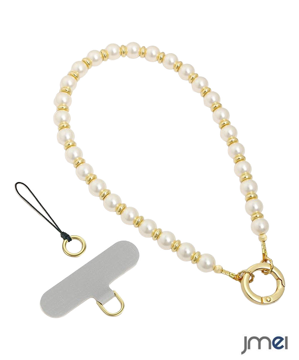 スマホストラップ パールチェーン パールストラップ リストストラップ 手首ストラップ 着脱簡単 タグパッチ 丈夫 耐久性強化版 携帯ストラップ 着脱簡単 紛失 忘れ物 防止 全機種対応 スマホ バッグ お財布用