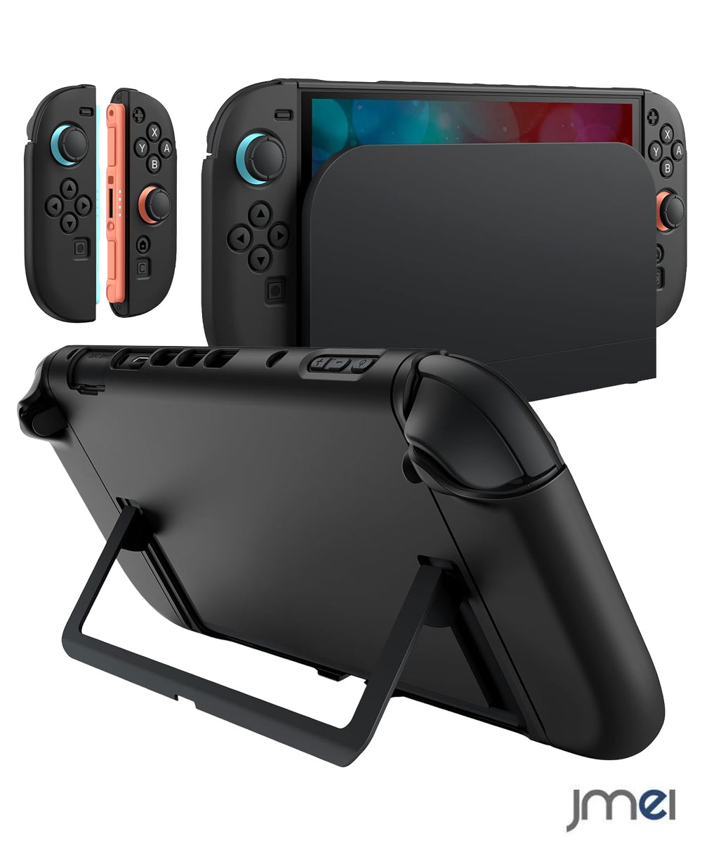 Nintendo Switch 2 7.9インチ スリムドッカブルケース ソフトTPU グリップカバー Joy-Con用 着脱式 マット 持ち運び保護 PCバックシェル 傷防止 クイックリリース設計