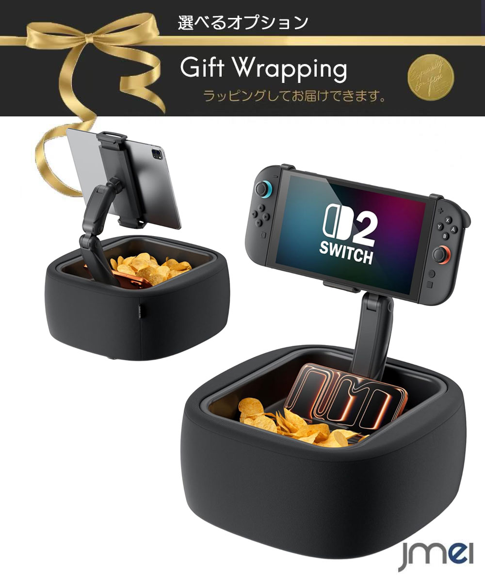 Nintendo Switch2 �����ߥ󥰥ԥ���������� 4.7-14.6��������֥�å� ������������ǽ �ǥ奢�륯���ץ�������ӥƥ� Kindle �ԥ�...