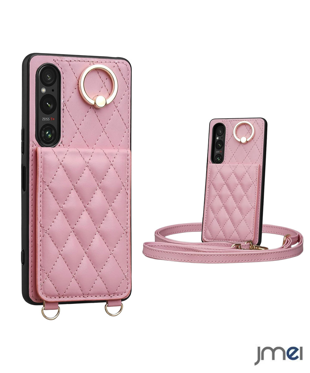 Rakuten - Xperia 1 VII ケース PUレザー キルティング ショルダー xperia 1vii SO-51F スマホケース エクスペリア 1VII カバー 肩掛け 斜めかけ 縄掛けケース 透明 TPU 耐衝撃 背面 カードケース ストラップ付き ネックストラップ ショルダー 取り外し可能 落下防止