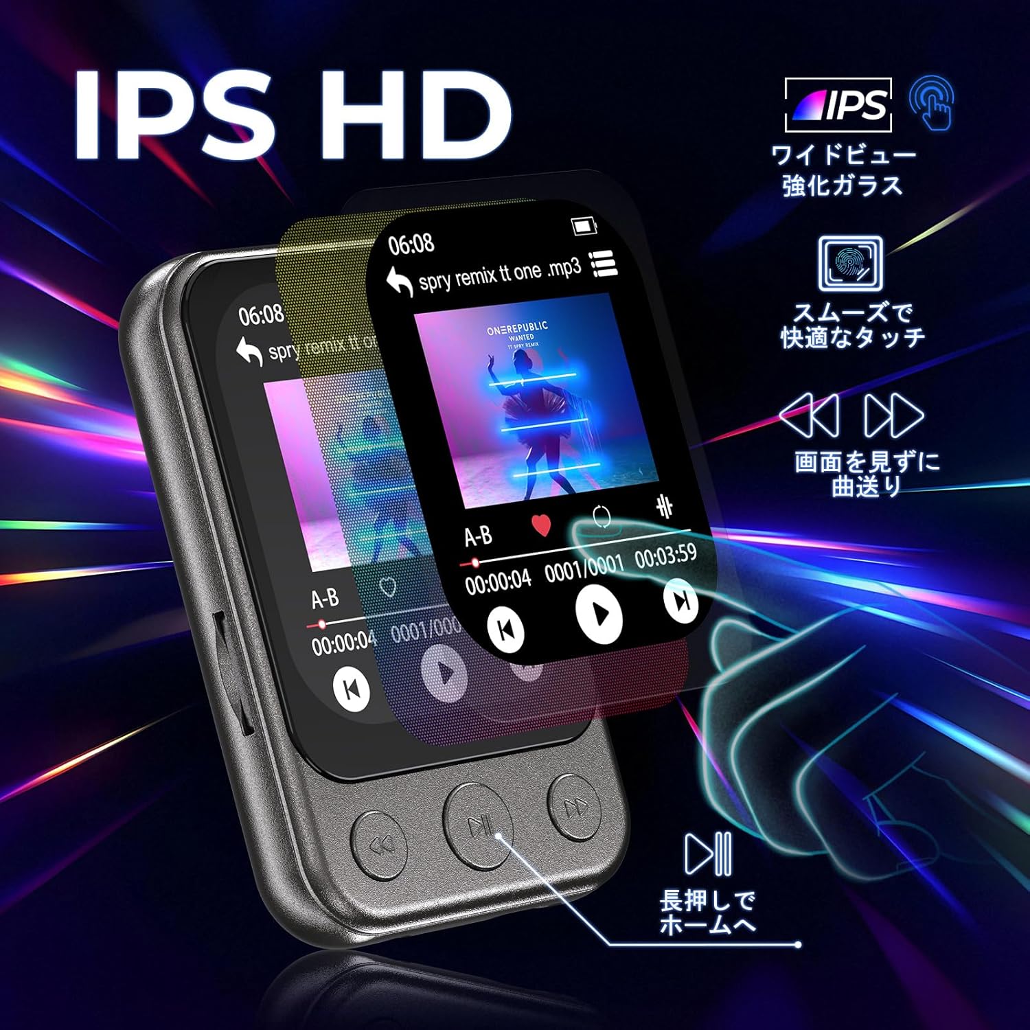 ミニ音楽プレーヤー FMラジオ ダイレクト録音 MP3プレーヤー クリップ式 64GB大容量 2インチHDタッチスクリーン HIFI音質 シャッフル再生 Bluetooth5.3 スピーカー内蔵 スポーツ ランニング 通勤通学 音楽プレイヤー 歩数計 動画 写真 語学学習 jmei3rd-10033544 JMEI 3rd サンプル画像2