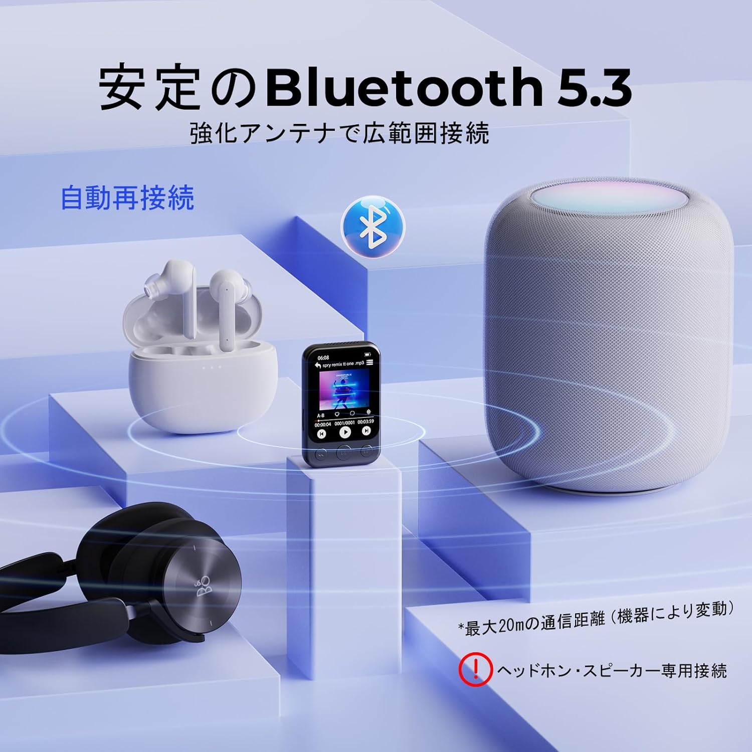 ミニ音楽プレーヤー FMラジオ ダイレクト録音 MP3プレーヤー クリップ式 64GB大容量 2インチHDタッチスクリーン HIFI音質 シャッフル再生 Bluetooth5.3 スピーカー内蔵 スポーツ ランニング 通勤通学 音楽プレイヤー 歩数計 動画 写真 語学学習 jmei3rd-10033544 JMEI 3rd サンプル画像3