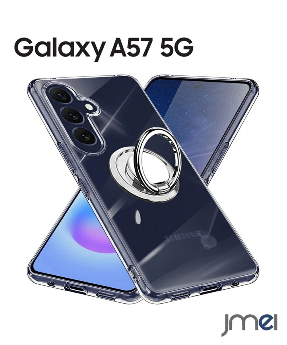 Rakuten - Galaxy A57 5G ケース リング付き SC-54G ケース Galaxy A37 カバー クリア 耐衝撃 TPU 透明 スマホケース ギャラクシーA57 A37 5G ケース 指紋防止 スタンド機能 磁石 車載ホルダー対応 落下防止 2026 スマートフォン ストラップホール付 おしゃれ